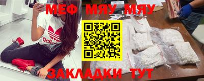 бошки Гусь-Хрустальный