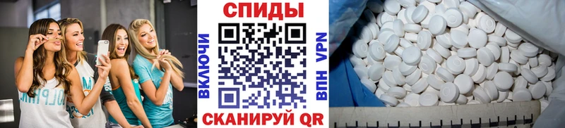 МЕТАМФЕТАМИН витя  ссылка на мегу ссылка  Шумерля 