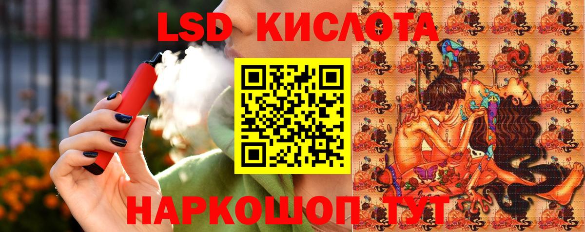 Марки NBOMe 1,8мг  купить наркотики цена  Шумерля  Вход с VPN  Марки NBOMe 1,8мг  Наркотические марки 
