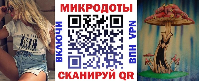 ссылка на мегу как войти  Шумерля  Галлюциногенные грибы Psilocybine cubensis 